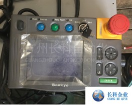 三協(xié)機器人示教器 108H912備件銷售全新二手大量現貨