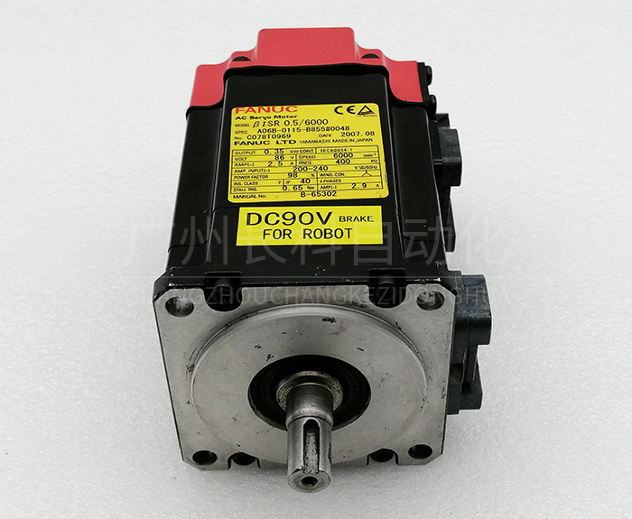 FANUC發(fā)那科伺服電機A06B-0115-B855#0048 FANUC發(fā)那科伺服電機A06B-0115-B855#0048