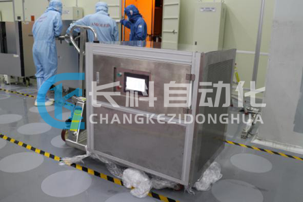 ASC儲位自動(dòng)化清潔系統(tǒng)測試