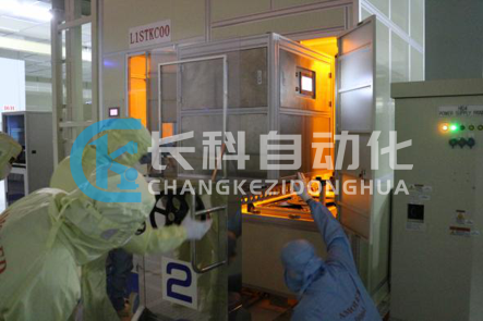 ASC儲位自動(dòng)化清潔系統(tǒng)測試