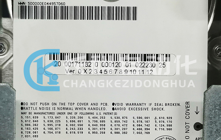 庫卡C4系統(tǒng)固態(tài)硬盤00-171-182