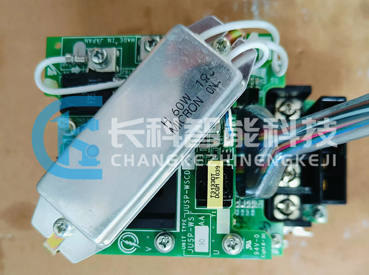 安川伺服驅(qū)動(dòng)器JUSP-WSCD30A 安川伺服驅(qū)動(dòng)器JUSP-WSCD30A