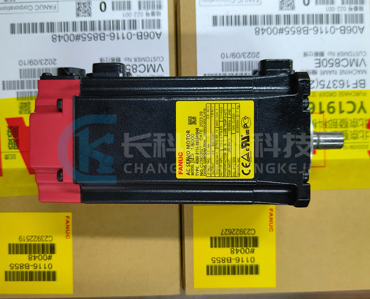 發(fā)那科電機A06B-0116-B855#0048